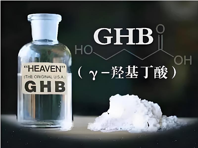 催听迷催药6038-ThbY型号